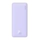 Baseus Airpow 20000mAh 20W powerbank (lila)