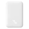 BASEUS Magsafe Kompatibilis Mini Powerbank 6000mAh, 20W (P10059002223-00)