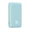 BASEUS Mini Powerbank 6000 mAh 20W (Kék) (P10059002313-00)