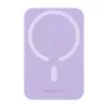 BASEUS Mini Powerbank 6000 mAh 20W (Lila) (P10059002513-00)
