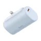 BASEUS Kompakt 5000mAh 20W (Kék) Powerbank (P10068307313-00)