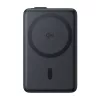 Baseus Nomos Qi2 mágneses powerbank USB-C 10000mAh 45W