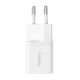 Baseus 25W GaN5 Mini Gyorstöltő (Fehér) (44012)
