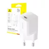 Baseus 25W GaN5 Mini Gyorstöltő (Fehér) (44012)
