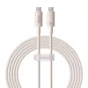 Baseus Habitat Series 100W USB-C Gyorstöltőkábel, 2m, (Rózsaszín) (P10360202421-01)