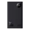 Baseus Adaman 2 20000mAh 30W Powerbank 3xUSB USB-C (Fekete) (PPAD050101)