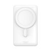 Baseus Magnetic (MagSafe) Powerbank 10000mAh 20W + USB-C kábel (fehér)