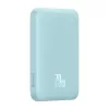BASEUS MagSafe Vezeték Nélküli Mini Powerbank 6000mAh, USB-C, 20W (PPCX130003)