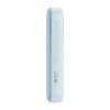 Baseus Comet Powerbank 10000mAh, USB - USB-C, 22.5W (kék)