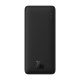 Baseus Airpow 10000mAh 20W powerbank (fekete)