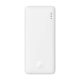 Baseus Airpow 10000mAh 20W powerbank (fehér)
