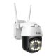 ZOSI C296 WiFi Pan Tilt 5MP IP66 IP Kültéri Biztonsági Kamera