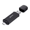Carlinkit CPC200-MINIX vezeték nélküli CarPlay adapter