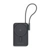 Choetech B735 Powerbank 10000mAh 20W PD + USB-C kábel (fekete)