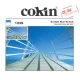 Cokin lágy átmenetes szűrő kék - Gradual Blue B2 Soft - A123S