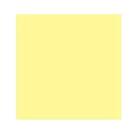   Cokin színkorrekciós szűrő sárga - Yellow CC (CC40Y) - A727