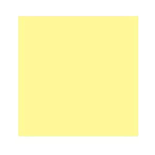 Cokin színkorrekciós szűrő sárga - Yellow CC (CC40Y) - A727