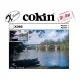 Cokin pasztell effekt színszűrő - Pastel 1 - X086