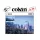 Cokin skylight színszűrő - Skylight 1B - X232