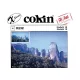 Cokin skylight színszűrő - Skylight 1B - X232