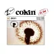 Cokin színszűrő narancs - Orange (85C) - Z031