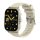 Colmi C63 Okosóra -Smartwatch (Sárga)