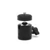 Caruba Mini gömbfej (1/4 " -  1/4 ") [Mini Ballhead]