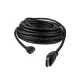 Caruba HDMI-Mini HDMI kábel (chipset nélkül) - 10m