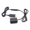 Caruba Sony NP-FW50 Folyamatos Töltő akkumulátor + 5V 2A egyszemélyes USB kábel