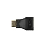 Caruba HDMI-Mini HDMI adapter