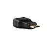 Caruba HDMI-Mini HDMI adapter