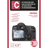 Caruba univerzális LCD kijelzővédő fólia 4,3" (3db)
