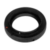 Caruba T-mount - Canon EOS objektívadapter