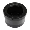 Caruba T-mount - Nikon 1 objektívadapter