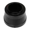 Caruba T-mount - Nikon 1 objektívadapter