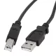 Caruba USB 2.0 kábel (A apa - B apa, 5m)