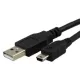 Caruba USB 2.0 kábel (A apa - Mini-B apa 5 tűs, 2m)