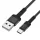 Caruba USB-A - USB-C 60W kábel 1m (fekete)