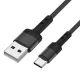 Caruba USB-A - USB-C 60W kábel 1m (fekete)