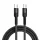 Caruba USB-C - USB-C 60W kábel 30cm (fekete)