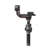 DJI RS 3 Gimbal/ Stabilizátor