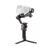 DJI RS 3 Gimbal/ Stabilizátor