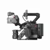 DJI Ronin 4D 4-Axis Cinema Camera 8K Combo (Ronin)