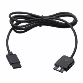   Focus Handwheel-Inspire 2 Remote Controller CAN Bus Cable (30 cm) (Távirányító CAN Bus kábel) (Ronin)