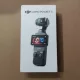 [Outlet A kategória] DJI akciókamera Osmo Pocket 3 Standard Combo (fekete)