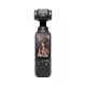 DJI akciókamera Osmo Pocket 3 Standard Combo (fekete)