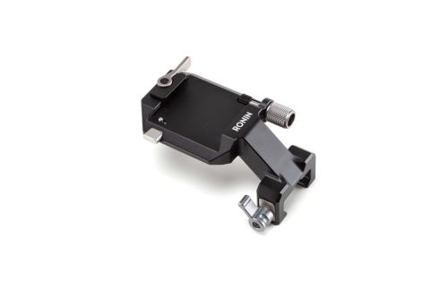 DJI RS2 Vertical Camera Markolat (DRON)