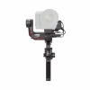 DJI RS 3 Pro Combo (RS 3 Pro)
