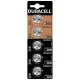 DURACELL elem (CR2032) gomb Lithium (5 elem/ blister) 3V