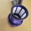 [Outlet B kategória] Dyson V12 Detect vékony Absolute (2023) akkus porszívó
